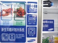 灵活多变空间 多门冰箱机型搜罗推荐