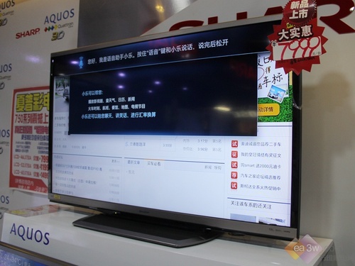 LCD-46LX750AҺ