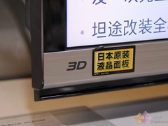 LCD-46LX750Aϸʵ