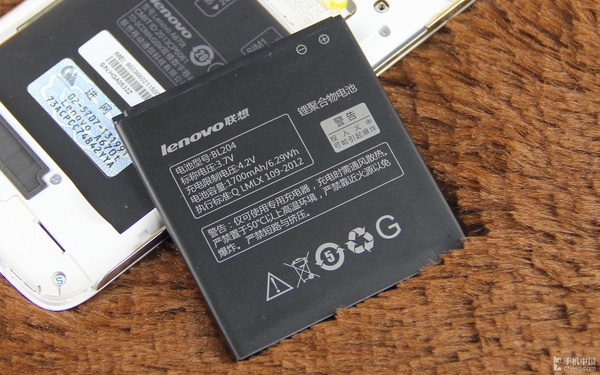 A670t䱸1700mAh