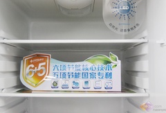 环保节能静音 美菱BCD-216K3BN冰箱特卖