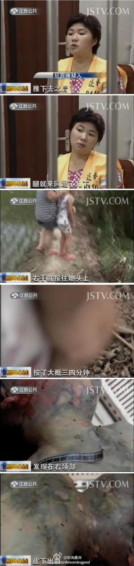 淹死的小孩小女孩图片