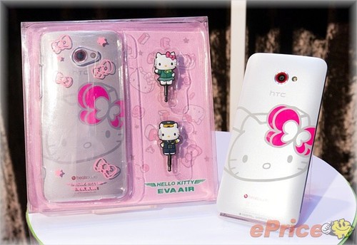 HTC Butterfly s Hello Kitty(ͼƬePrice)