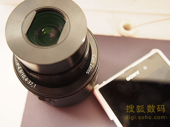 DSC-QX100