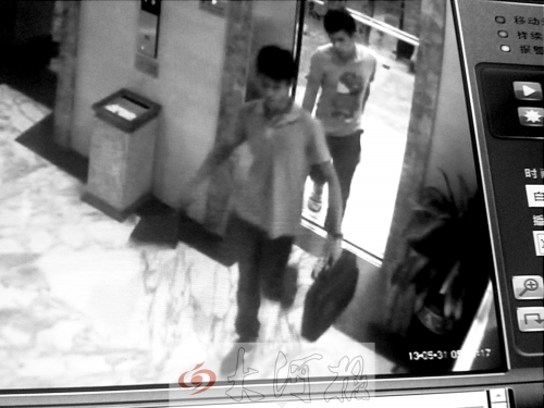两名毒贩在一家酒店的视频资料 通讯员 唐华炎 供图