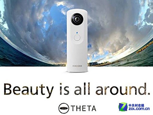 360ǣ ⷢTHETA