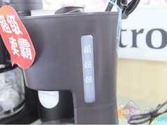 水箱及咖啡壶特写