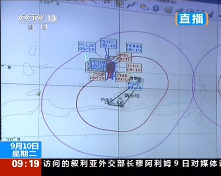 公元元年世界地图图片