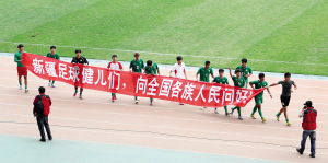 记者 廖旭钢 发自沈阳