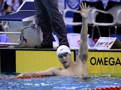 当日,在沈阳进行的第十二届全运会男子1500米自由泳决赛中,浙江队