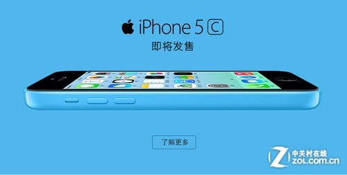 联通版苹果iPhone 5s/5c官网开始预订 