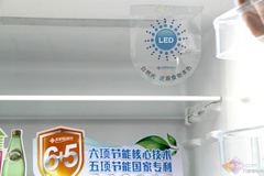 大品牌低价位 超值冰箱机型搜罗推荐