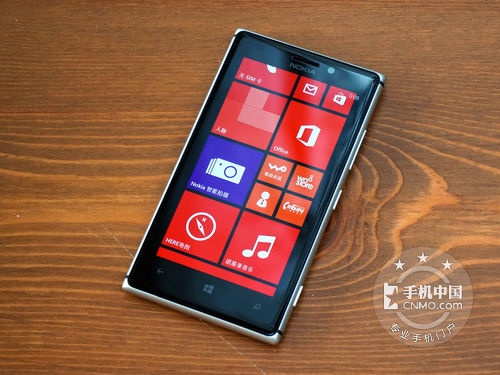 诺基亚Lumia 925正面图片
