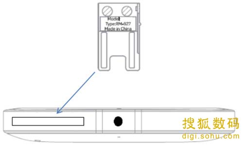 FCC֤RM-927