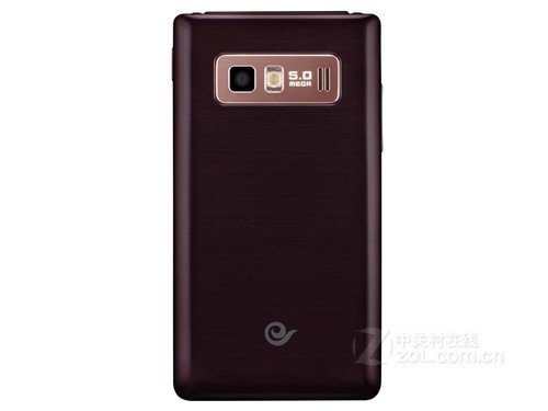 比iPhone 5s有品位 三星W789仅售5890