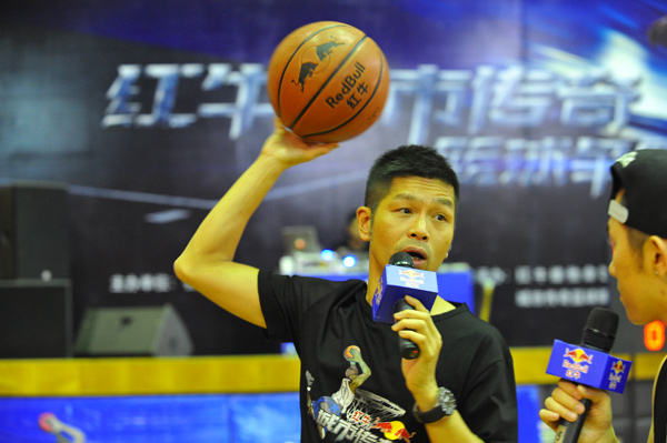 红牛城市传奇篮球赛 我是传奇力夺广州冠军广州赛区城市冠军赛冠军
