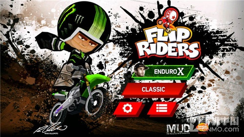 《Flip Riders》游戏截图