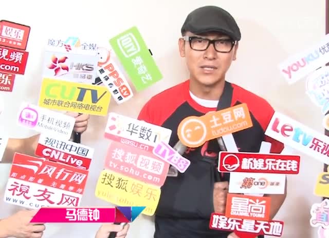 马德钟伤情远比钟嘉欣严重盲目撑Tvb霸权- 搜狐视频