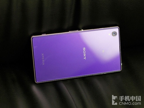 Xperia Z1