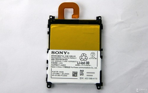 Xperia Z1һ3000mAh