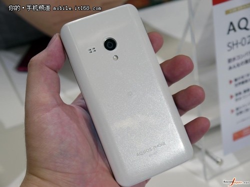 AQUOS PHONE EX SH-02