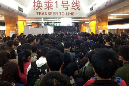 北京10号线故障图片