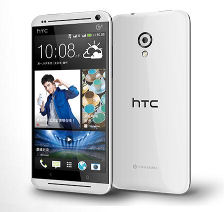 HTC Desire 7088