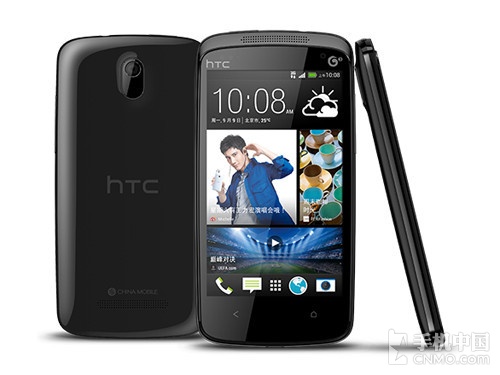 四核大屏智能新机 htc desire 5088发布