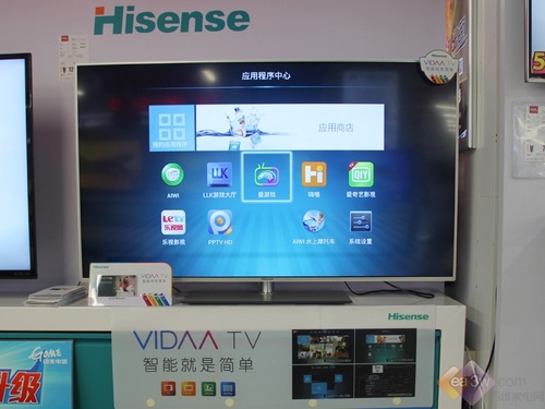 VIDAA TV LED55K600X3D 