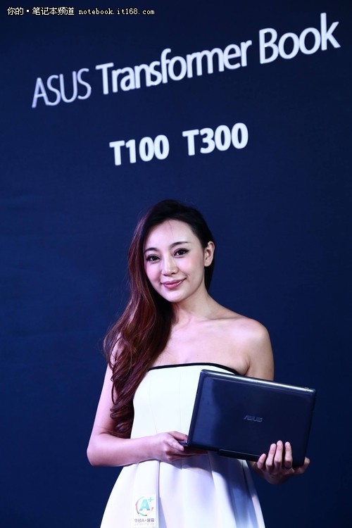 ASUS Transform Book T100 2999Ԫ