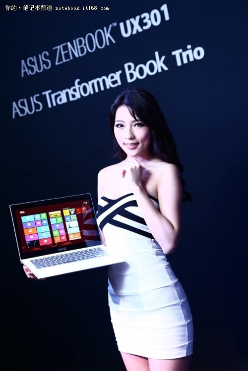 콢--ASUS UX301