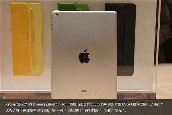 iPad AirĤiPad mini 2ֳͼ