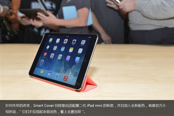 iPad AirĤiPad mini 2ֳͼ