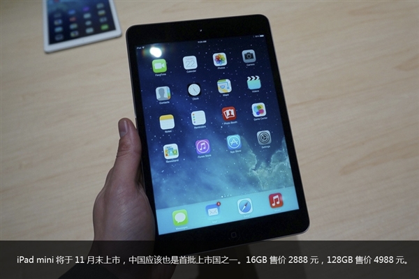 iPad AirĤiPad mini 2ֳͼ