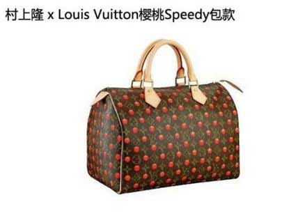 ¡Louis VuittonӣSpeedy