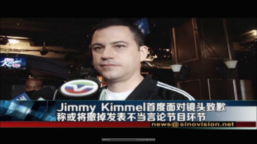 图为ABC脱口秀节目主持人吉米·基梅尔面对美国华文媒体致歉。
