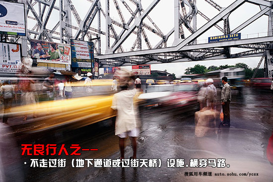 5. ߴ绰߹·û·ҿ