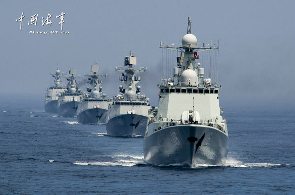 中国海军三大舰队图片