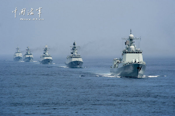 资料图:强大的中国海军舰队