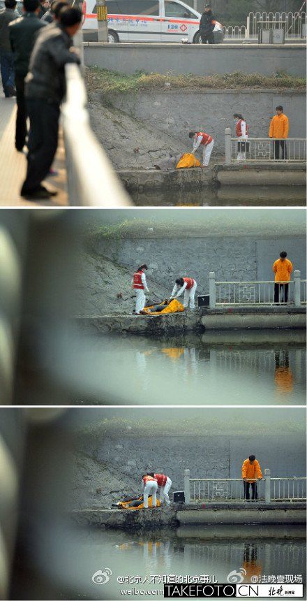 北京通惠河捞上1具女尸疑似醉酒后自杀图
