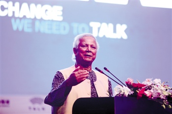 У Muhammad Yunus дʼˣ2006ŵ