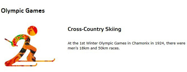 ԽҰѩ(Cross-Country Skiing)