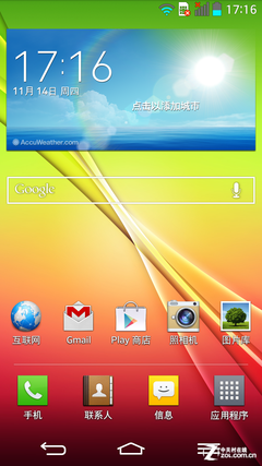 LG G2Android 4.2.2ϵͳ