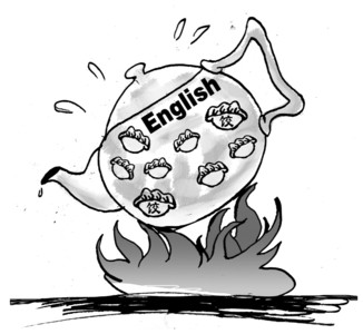 高考改革传递哪些信号(组图-偷生一个宝宝苏子,亡灵大战神,张艺晶,暄