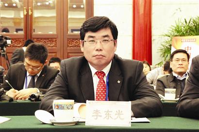 11月19日晚间，中国铝业公告称，公司副总裁李东光“因个人原因接受有关部门调查”。