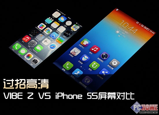 VIBE Z VS iPhone 5SĻԱ