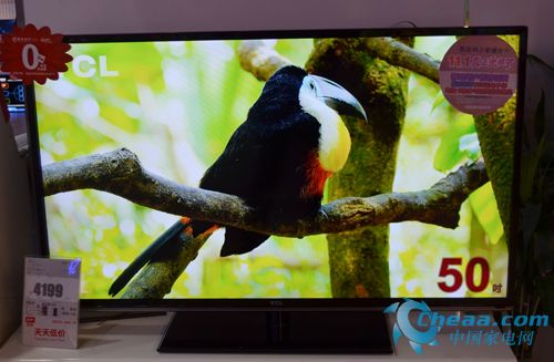 TCL50E5090-3D4199Ԫ