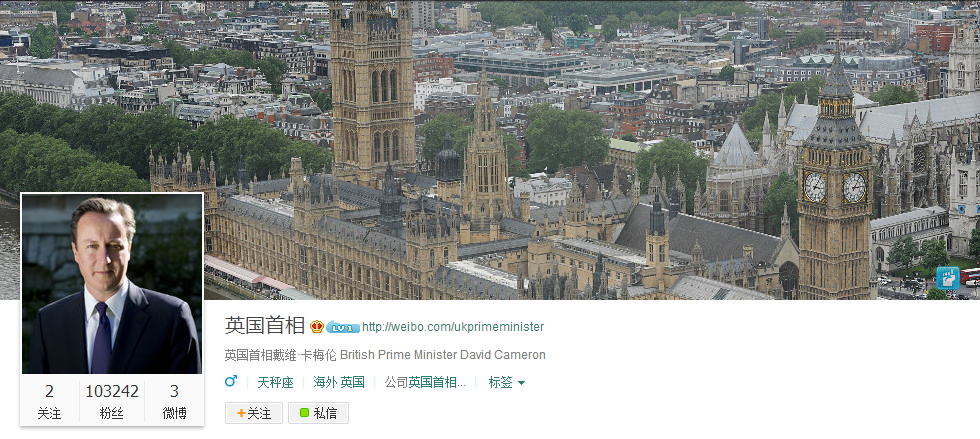 11月26日，在伦敦唐宁街10号首相府，英国首相卡梅伦（中）与正在学中文的当地学生交流。新华网图片 王丽莉 摄