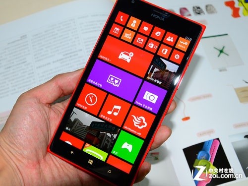 ŵLumia1520