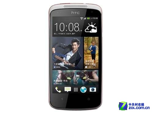 ʵݼ HTC Desire 5088л1250Ԫ